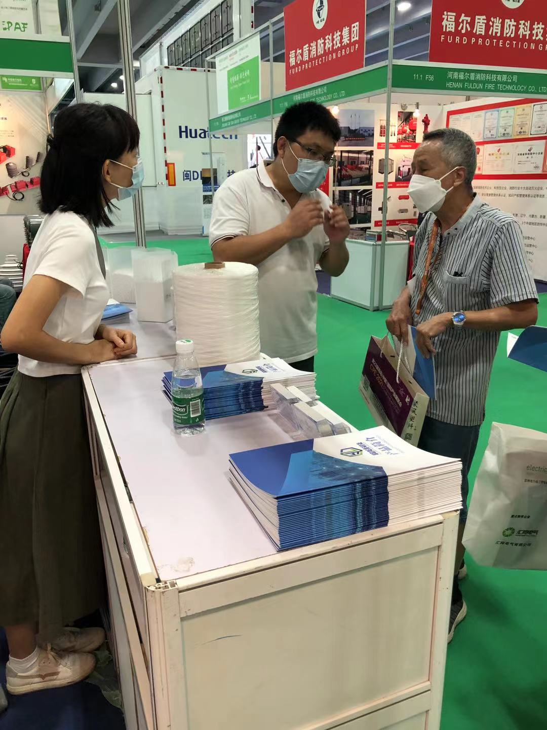 广东羽龙科技参加2021第十二届广州国际电线电缆及附件展览会